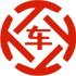华阴昇腾云金服有限公司 