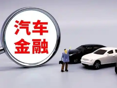 华阴押车贷款不是本人可以么?