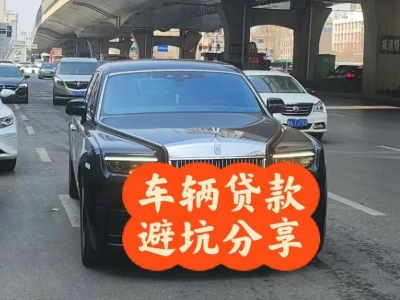 华阴汽车抵押贷款中押本不押车贷款需要什么材料?